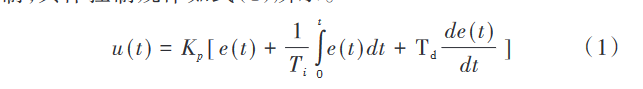 1684994416430173.png 圖片.png